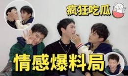 明星吃瓜爆料视频网站从哪里找,热门平台大起底