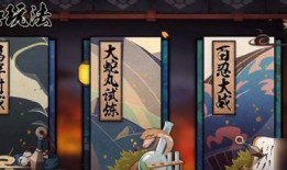 百忍大蛇丸爆料视频,独家爆料视频深度解析