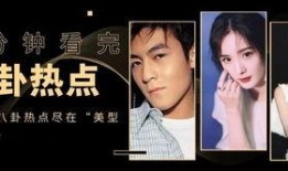 娱乐圈爆料301文档,揭秘娱乐圈惊天秘密