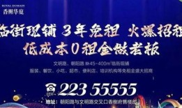 今日头条兰考网友爆料,揭秘今日热点事件背后的真相