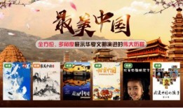 功德爆料最新视频播放,揭秘最新视频背后的惊人真相！