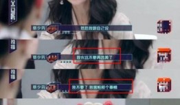 荣家大小姐爆料事件视频,揭秘豪门背后的惊人真相