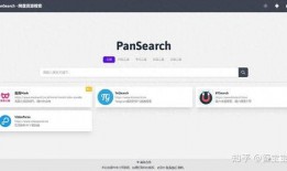 百度网盘上的娱乐圈吃瓜,揭秘明星幕后故事与八卦传闻