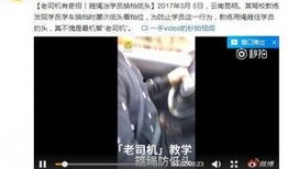 男子在昆明爆料视频,揭秘背后惊人真相