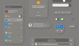 或爆料最新AI功能,揭秘最新智能功能震撼来袭
