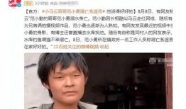 小师妹爆料邓刚视频大全,揭秘背后故事