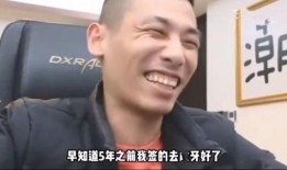 圈内八卦爆料博主,圈内八卦博主独家爆料，明星幕后故事大公开！