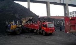 最新车皮返厂爆料,工艺升级与品质提升全解析