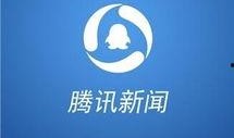 江苏新闻爆料方式,聚焦民生，倾听民声