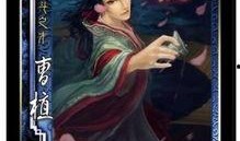 三国杀最新爆料5.1武将,新武将登场，战力升级再掀风云