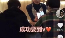 网红背影爆料是真的吗视频,网红背影爆料视频真实性揭秘