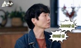 娱乐圈爆料男艺人是谁啊,揭秘神秘男艺人身份大揭秘