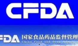 西安药品最新爆料,揭秘药企黑幕与监管挑战