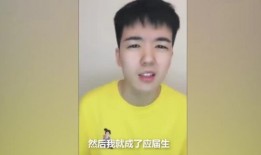 仝卓爆料视频,揭秘娱乐圈内幕，真实事件引发热议