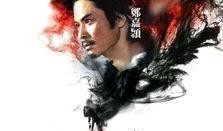 僵tvb在线观看国语,重温经典僵尸剧集