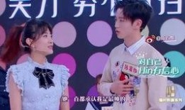 娱乐圈爆料陈宥维是谁啊,陈宥维身份揭秘！