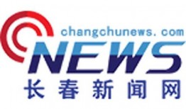 长春邮政最新爆料新闻,揭秘快递行业新动态与改革举措