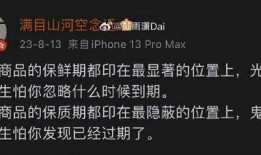 内鬼爆料的视频都是从哪来的,揭秘网络内幕的神秘渠道