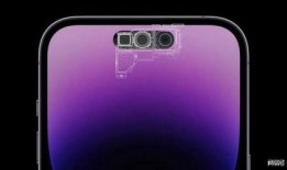 苹果17灵动岛最新爆料,颠覆传统，未来交互体验新篇章