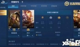 芙宁娜最新技能爆料实战,实战解析，战力提升新篇章