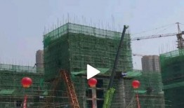 北海公馆爆料视频最新,惊人内幕曝光！