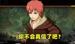 秽土蝎最新爆料,揭秘神秘组织幕后真相