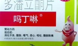 西安药品最新爆料,揭秘药企黑幕与监管挑战