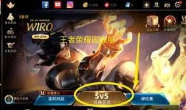 王者国际服最新爆料,神秘英雄登场，游戏玩法再升级！