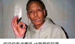 深圳老司机龙哥最新爆料,最新爆料背后的惊人真相