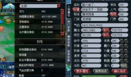 视频双神威爆料,视频内容深度解析