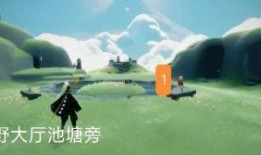 光遇九色鹿季节最新爆料,探寻神秘传说，共赴奇幻之旅