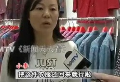 北京大姐爆料视频最新版,揭秘视频背后惊人真相