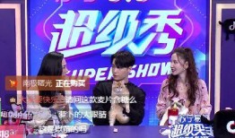 818爆料完整视频直播,揭秘幕后真相，精彩瞬间回顾