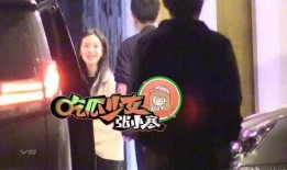 杨洋爆料陈都灵视频,幕后真相令人震惊