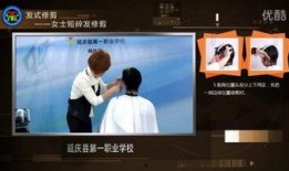 爆料理发视频怎么做,短视频中的理发艺术大揭秘