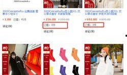 没有视频该如何爆料呢,揭秘事件真相的图文攻略