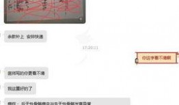 爆料新闻素材可以赚钱吗,如何利用爆料新闻素材轻松赚钱