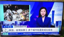 潮州精彩爆料新闻视频播放,新闻视频盘点精彩瞬间