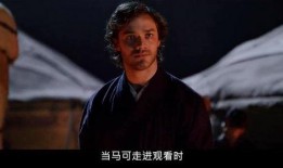 美剧马可波罗在线观看,丝绸之路上的传奇冒险