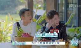 娱乐吃瓜酱男友拐卖,男友拐卖事件揭秘