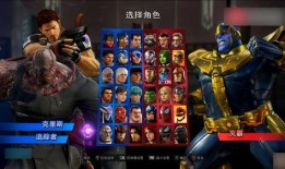 灭霸游戏爆料网站大全视频,揭秘最新游戏资讯与精彩视频