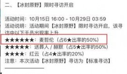 靓仔最新活动爆料,精彩亮点抢先看！”