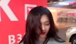 爆料网红小姐姐是谁呀视频,视频爆料背后的神秘人物