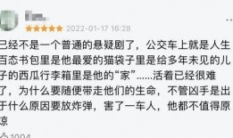 卡农最新爆料,揭秘娱乐圈惊天秘密