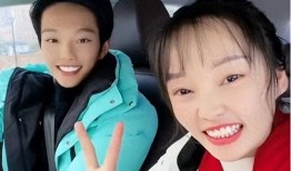 最新爆料黄琴视频播放