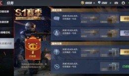 cf手游最新活动爆料女团王魄,全新活动引爆激情