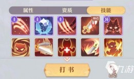 长安幻想 直播爆料最新,最新爆料内容大汇总