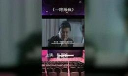 勇哥八卦爆料视频大全,视频大全中的明星八卦风云录