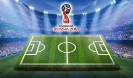 世界杯今日爆料直播视频,精彩瞬间与幕后故事大揭秘