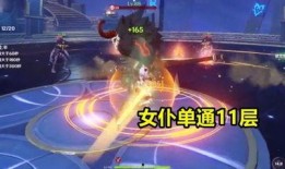 夜兰最新爆料网站,揭秘神秘网站背后的秘密与惊喜